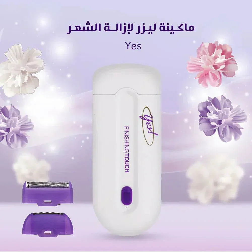 painless laser hair remover