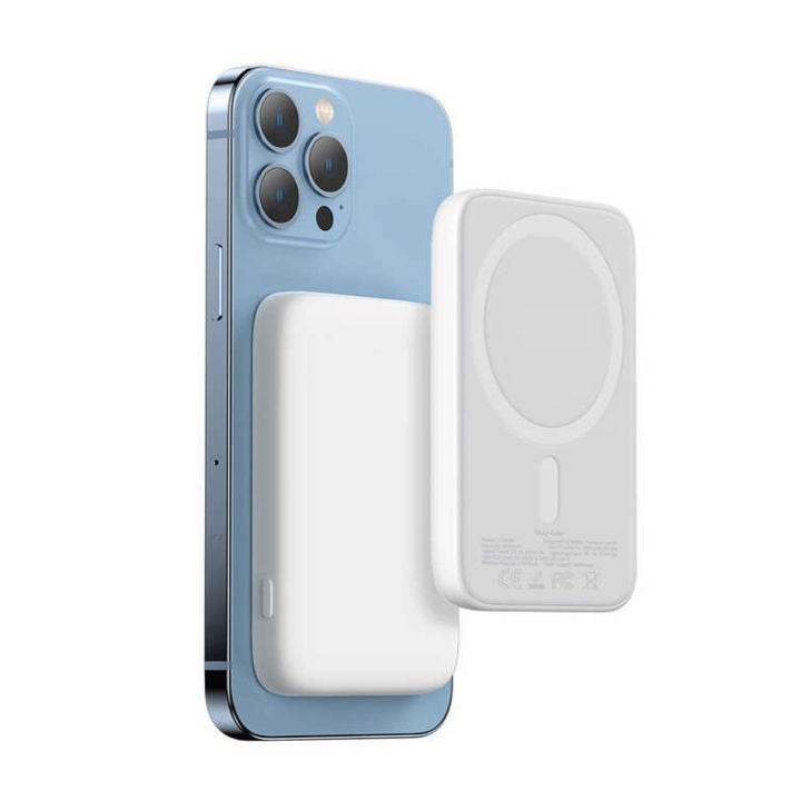 magsafe magnetic wireless power bank  iphone and android supported