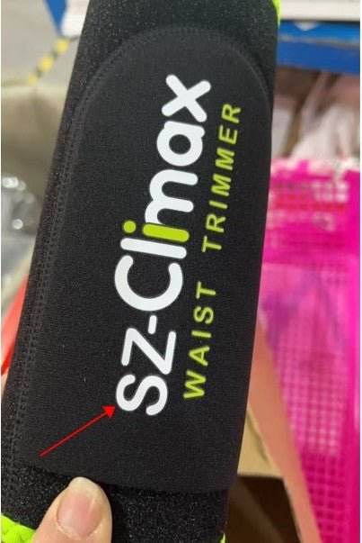 bodybuilding sports belt sweat support belt