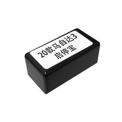 modification of cx-30 auto start stop default shutter